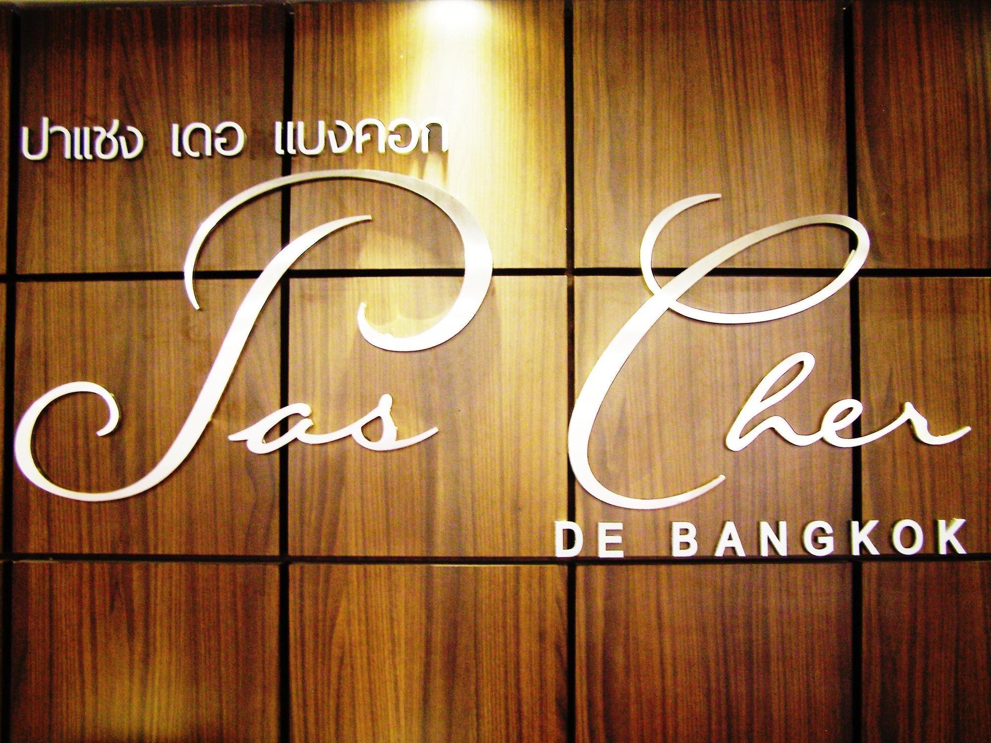 Pas Cher Hotel De Bangkok Exterior photo